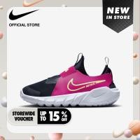 ราคา Nike Kids Flex Runner 2 Gs Shoes Dark Obsidian (20731603094)