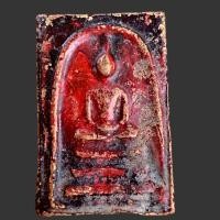 ราคา พระสมเด็จ วัดระฆังสมเด็จกรุวังหน้า (20799722044)