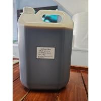 ราคา ซอสโชยุกลมกล่อม 5ลิตร (20945926366)