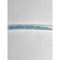 ราคา สายยางใส ท่อยางใสขนาดเล็ก 3 16นิ้ว 1 4นิ้ว 5 16นิ้ว ตราท่่อน้ำไทย (10421419195)