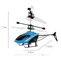 ราคา ของเล่นเหนี่ยวนำ ของเล่นเด็ก บินเหนือพื้นเองได้ เซนเซอร์อินฟราเรด เครื่องบินเหนี่ยวนำแบบมีไฟ กลางแจ้ง ของเล่นบินได้ โดรนบอลมีไฟ (20644914224)