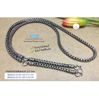 ราคา สร้อยคอเงินแท้92 5 สร้อยห้อยพระ 3 องค์ ลายถัก งานรมดำ หนัก 2 4 4 บาทตัน ยาว 24 30 นิ้ว งานไทย Handmade (15836069012)