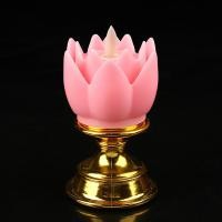 ราคา เทียนไฟฟ้า รูปดอกบัว 2 ชิ้น เชิงเทียนดอกบัว โคมดอกบัวไฟฟ้า โคมไฟสวดมนต์ ประทีปพระพุทธเจ้า มี 6 สีให้เลือก แบบใส่ถ่าน (21031836095)