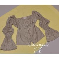 ราคา เสื้อเกาหลีน่ารัก เสื้อครอป เสื้อผ้ามือสอง (21341831783)