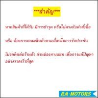 ราคา HMA ไฟหน้า และกระจกไฟหน้า สำหรับ เวฟ125sไฟเลี้ยวบังลม ปี 2005 2006 เวฟ125iไฟเลี้ยวบังลม ปี 2007 2011 ไฟหน้า125 ไฟหน้าไฟเลี้ยวบังลม (21284153051)