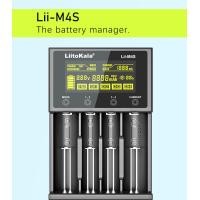ราคา Liitokala lii M4s เครื่องชาร์จแบตและ Power Bank ในตัว 4 ราง พร้อมหน้าจอ LCD แถมฟรีสาย USB Type C ในชุด batterymania (18161229608)