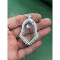 ราคา ตลับเงินใส่เหรียญจำปีใหญ่ท้าวเวสสุวัณ วัดจุฬามณี (12669921354)