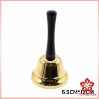 ราคา กระดิ่งมีด้ามจับ กระดิ่งเรียกลูกค้า ระฆังคริสต์มาส Hand Bell (20858105348)