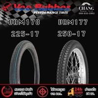 ราคา ยางนอกมอเตอร์ไซค์ 2 25 17 2 50 17 ยางมอเตอร์ไซค์ Vee Rubber รุ่น vrm178 vrm177 (16343550284)