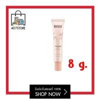 ราคา แบบหลอด 1 ชิ้น MILLE brightening aura collagen Snail Bright Primer คอลลาเจน ออร่า ไพรมเมอร์ ให้ผิวฉ่ำวาว 8 15 30g คอลลาเจนไพรเมอร์ Snail Bright Primer 30g (21344729085)