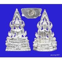 ราคา พระพุทธชินราช ภปร เนื้อเงินแท้ ปี 2535 พร้อมกล่องเดิม สภาพ สวย หายาก รับประกันแท้ 100 (873394574)