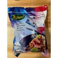 ราคา ไร่ทิพย์ พริกขี้หนูสวนป่นละเอียด และน้ำตาลทราย ขนาด 285 กรัม จำนวน 50 ซอง (20719030855)