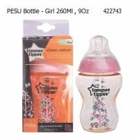 ราคา Tommee Tippee ขวดนม ทอมมี่ ทิปปี้ PESU ขนาด 9 ออนซ์ ขวดสีชา ขวดนมคอกว้าง (101037917)