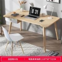 ราคา โต๊ะทำงานผู้บริหาร โต๊ะ โต๊ะทำงาน โต๊ะผู้บริหาร โต๊ะสำนักงาน โต๊ะออฟฟิศ โต๊ะอเนกประสงค์ โต๊ะคอม โต๊ะผู้จัดการ (19699910872)