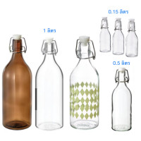 ราคา ขวดน้ำ ขวดแก้วน้ำมีจุกล็อก ขวดเปล่า โถแก้ว โหลแก้ว ขวดโหล (17563458138)