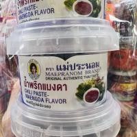ราคา น้ำพริกแมงดา ตราแม่ประนอม ขนาด 90g จำนวน 1 กระปุก น้ำพริกแมงดา แม่ประนอม ของแท้ ไม่ใส่ผงชูรส ไม่ใส่สีและวัตถุกันเสีย (18692994252)