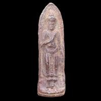 ราคา พระร่วง เนื้อตะกั่วสนิมแดง พระกรุสุโขทัย ส่งตามปก (19307813699)