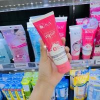 ราคา KA เคเอ ไวท์ เมจิก วิปโฟม KA White Magic Whip Foam มีให้เลือก ทั้งแบบหลอดและแบบซอง (11663979829)