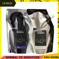 ราคา Loreal Professionnel Curia Curling Hair Lotion 100 400ml 1 N Normal2 S sensitized3 XS extra sensitizedRM Very Sensitized ลอรีอัล เคิร์ลเลียร์ น้ำยาดัดผม 100 400มล ธรรมดาอ่อนแออ่อนแอมาก (20607875781)