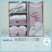 ราคา ชุดของขวัญเด็กแรกเกิด ของขวัญเยี่ยมคลอด Lilsoft ลายใหม่ๆ มีหลายแบบให้เลือก (8154365039)