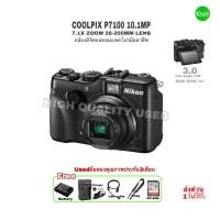 ราคา Nikon COOLPIX P7100 10 1MP HD Digital Camera Pro สุดยอดกล้องคอมแพค 7 1X Zoom NIKKOR ED Lens 3 LCD มือสองคุณภาพประกันสูง Used (21259897973)