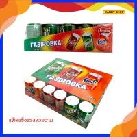 ราคา เม็ดอมโค้ก แฟนต้า สไบร์ท 1แพคมี30ชิ้น แพคใหญ่สวย ขายดี (7457034510)