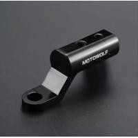 ราคา MOTOWOLF MDL 3509 ของแท้ บาร์เสริม บาร์จับมอเตอร์ไซค์ ติดรูกระจก ขายึดกระจก (19255980810)