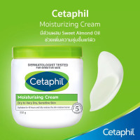 ราคา Cetaphil Moisturizing Cream 550g ยี่ห้อ Cetaphil แหล่งกำเนิด แคนาดา ข้อมูลจำเพาะ 550g อายุการเก็บรักษา ดูบรรจุภัณฑ์ด้านนอกสำหรับรายละเอียด ประสิทธิภาพ บำรุงยาวนาน ซ่อมแซมผ่อนคลาย Cetaphil Moisturizing