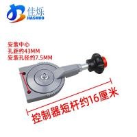 ราคา Jia Yun สายคันเร่งแบบปรับแต่งด้วยมือสายคันเร่งปรับแต่งความเร็วคงที่เครื่องขุดรถเครนรถผสมรถบรรทุกน้ำมันอุปสรรค (20474863509)