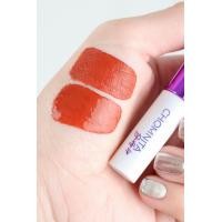 ราคา CHOMNITA BUDDY LIP 2IN1 03 สีเวก้า (19528171129)