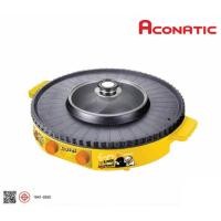 ราคา ACONATIC B DUCK เตาปิ้งย่าง พร้อมชาบู รุ่น AN PSG1420 (20976823208)