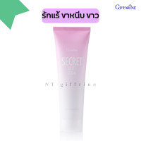 ราคา ส่งฟรี ครีมทาท้องลาย ครีมทารักแร้ขาว ครีมทาผิวขาว ครีมทาข้อศอกดำ ครีมทาส้นเท้าแตก กิฟฟารีน ขาหนีบดำ ส้นเท้าแตก ท้องลาย Giffarine (17529172269)