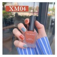 ราคา ยาทาเล็บ เนื้อแมท ยาทาเล็บสีด้าน สีทาเล็บ เนื้อแมท สีสวย ทาง่าย สินค้าพร้อมจัดส่ง (8145210555)