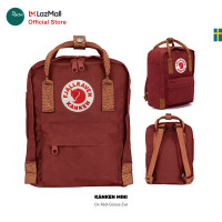 ราคา Fjallraven Kanken Mini โทนสีแดง กระเป๋าเป้สะพายหลังขนาดเล็ก เป้ Kanken มินิ เป้คองเก้นสะพายหลัง กระเป๋าสะพายหลัง กระเป๋านักเรียน เป้เด็ก (7603796772)
