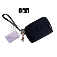 ราคา กระเป๋าคล้องมือ KIPLING 3 ช่อง พร้อมพวงกุญแจลิงโลหะ 16x11 cm (20918817981)