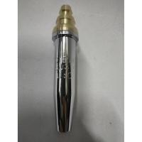 ราคา ARCTECH หัวตัดแก๊สออโต้ LPG นมหนูหัวตัดแก๊สออโต้ LPG ARCTECH เบอร์ 0 1 2 3 4 (16371942488)