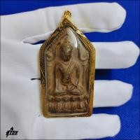 ราคา จี้พระ พระขุนแผนยอดขุนพล พิมพ์บัวสองชั้น กรุวัดพระศรี จ ลพบุรี ผ่านพิธีปลุกเสกแล้ว เนื้อชินสนิมแดง สุริยะ (17077808727)