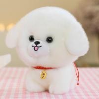 ราคา ตุ๊กตาสุนัขปอมเมอเรเนียนน่ารักตุ๊กตาสุนัขถ้วยชาตุ๊กตายัดนุ่นตุ๊กตาลูกสุนัขจำลองตุ๊กตาของขวัญสำหรับเด็กให้แฟนสาว (19914827363)