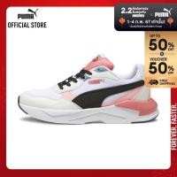 ราคา PUMA BASICS รองเท้ากีฬา X Ray Speed Lite สีขาว FTW 38463941 (20581528910)