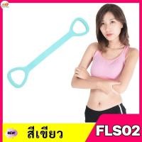 ราคา 48 ยางยืดบริหารกล้ามเนื้อ ยางยืดโยคะ ยางยืดออกกำลังกาย ยางยืดมือจับ ยางยืดโยคะ ออกกำลังกาย RESISTANCE BAND (19756498150)