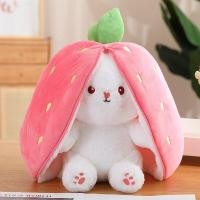 ราคา BermaBaby 2 in1ตุ๊กตากระต่าย แปลงร่างได้ สตรอเบอร์รี่ แครอท กระต่าย ตุ๊กตากระต่ายหูยาว คุณภาพสูง ตุ๊กตา (20036758295)