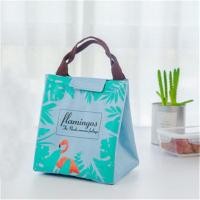 ราคา MTOTO กระเป๋าเก็บอุณหภูมิ ลายนกฟลามินโก Flamingo กล่องข้าว ปิ่นโต สีสวย พกพาสะดวก ฐานกว้าง มี 4 สีให้เลือก (13187760776)