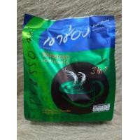 ราคา เขาช่อง คอฟฟี่มิกซ์ 3in1 เอสเปรสโซ่ Espresso (21277508437)