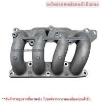 ราคา ท่อร่วมไอดี HONDA CITY ปี 2008 2013 Honda Jazz ge ปี 2008 2013 (20552821030)