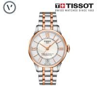 ราคา นาฬิกาผู้หญิง TISSOT CHEMIN DES TOURELLES POWERMATIC 80 รุ่น T099 207 22 118 02 (5491290670)