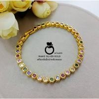 ราคา สร้อยข้อมือประดับพลอย B76 พลอยหลากสี สร้อยข้อมือนพเก้า สร้อยข้อมือพลอย พลอยมงคล พลอยแดง สร้อยข้อมือพลอย (20043253699)