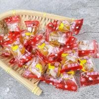 ราคา พร้อมส่ง ลูกอมบ๊วย ลูกอม ลูกอมบ๊วย บ๊วยเค็ม เคลือบน้ำตาล ลูกอมบ๊วยแก้ว บ๊วยเค็มแห้งไม่มีเนื้อ หวานเค็มเพลินๆ ขนมทานเล่น (21346031288)