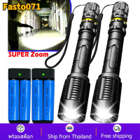 ราคา ไฟฉาย LED ไฟฉายแรงสูง 2PCS 350000LM T6 UltraFire แบบชาร์จ 18650 ไฟคาดหัวของแท้ Flashlight ไฟโคมคาดหัว led ชาร์จได้ ไฟฉายแรงสูงแท้ ไฟฉายติดปืน ไฟฉายจิ๋ว ไฟฉายทหาร (20429689608)