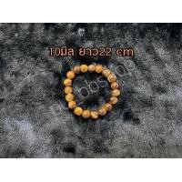ราคา กำไลข้อมือหินไทเกอร์อาย หินตาเสือ หินมงคล หินโชคลาภและอำนาจ (17055156939)
