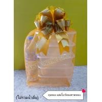 ราคา 5 ชั้น ใส่ขวดน้ำได้ ชุดปิ่นโตถวายพระ กล่องพลาสติกใส 5 ชั้น พร้อมฝาปิด ทรงสี่เหลี่ยม เข้าไมโครเวฟได้ (21146377138)